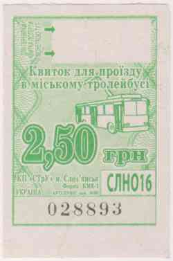 102 КБ