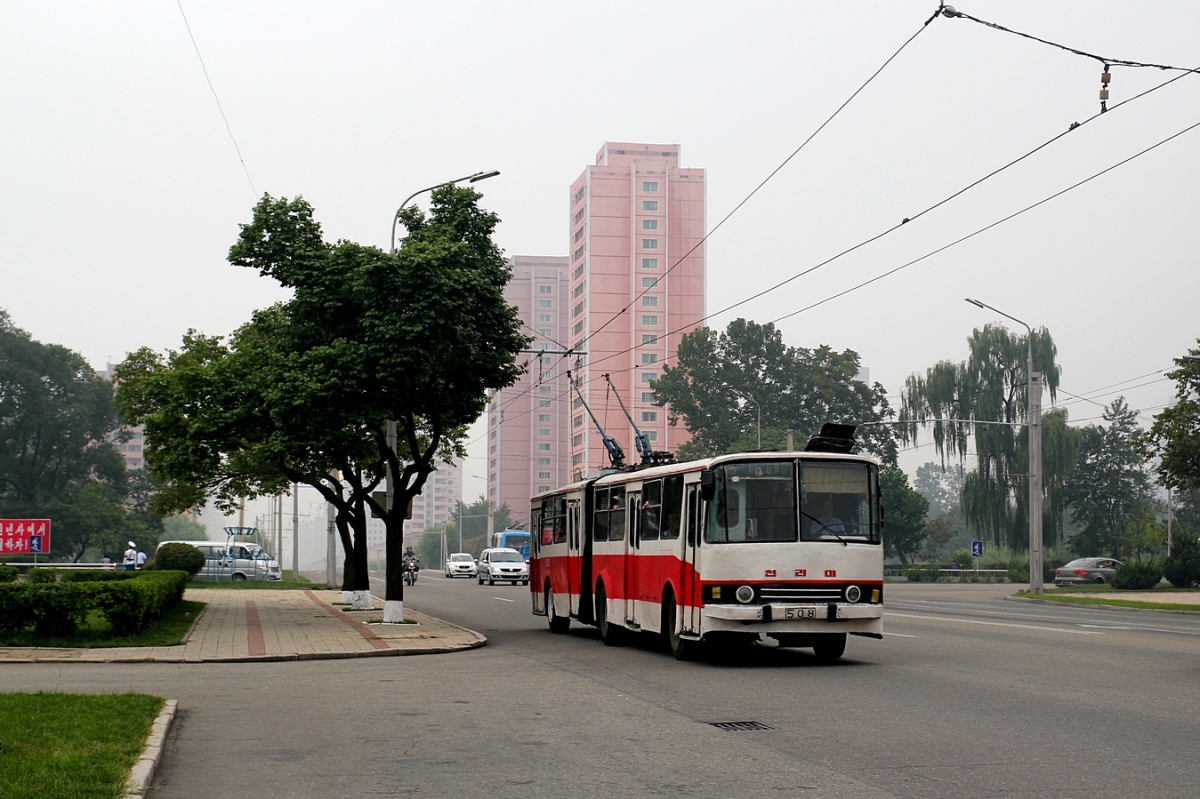 Пхеньян, Chollima 862 № 508