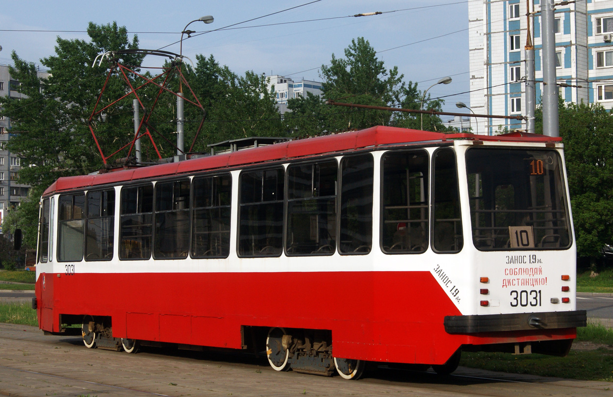 Москва, 71-134А (ЛМ-99АЭ) № 3031