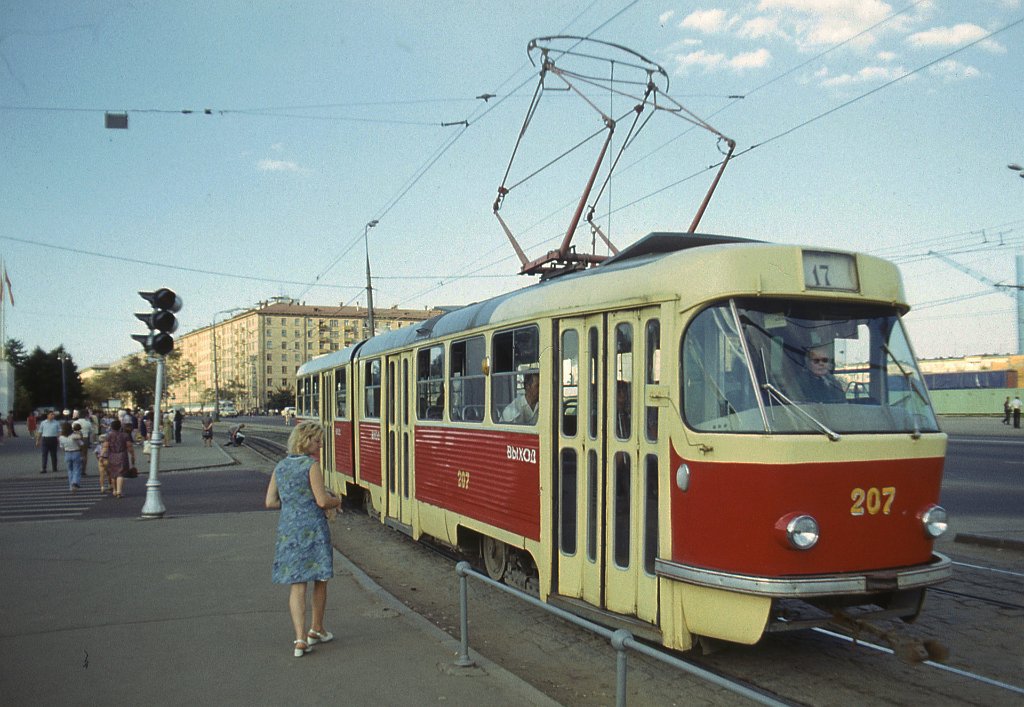 Москва, Tatra K2SU № 207; Москва — Исторические фотографии — Трамвай и Троллейбус (1946-1991)