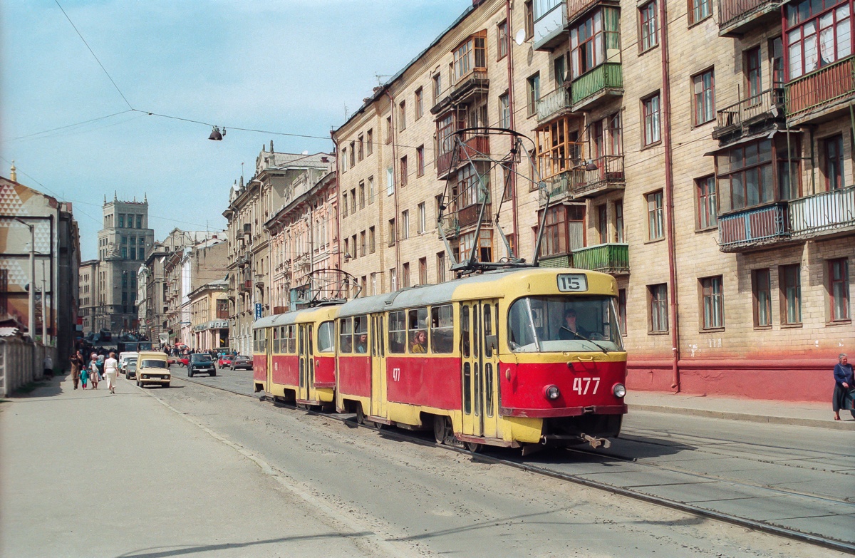 Харьков, Tatra T3SU № 477; Харьков, Tatra T3SU № 478