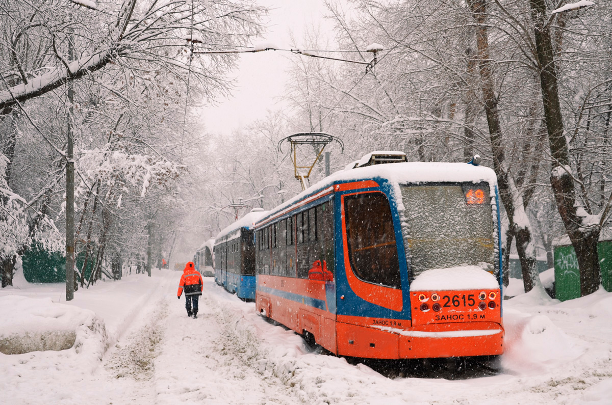 Москва, 71-623-02 № 2615; Москва — Происшествия