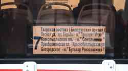278 КБ