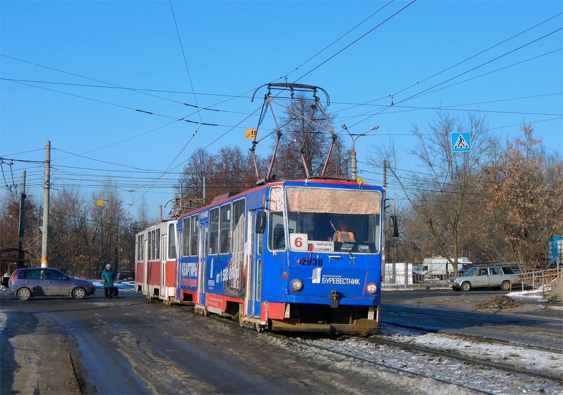 Нижний Новгород, Tatra T6B5SU № 2930