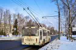 460 КБ