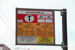 429 КБ