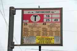 430 КБ