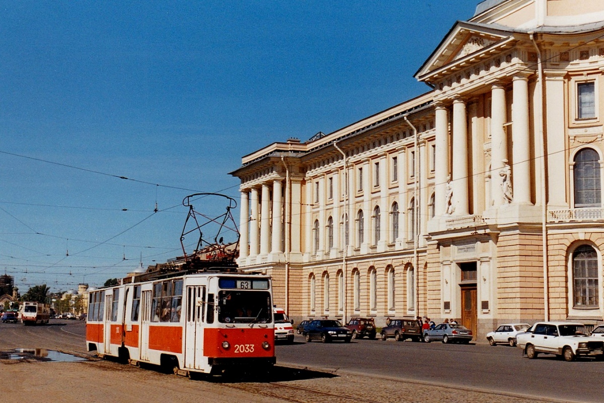 Санкт-Петербург, ЛВС-86К № 2033