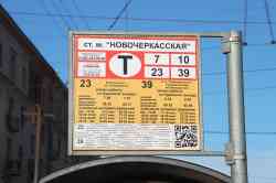 431 КБ