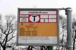 432 КБ