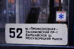 346 КБ