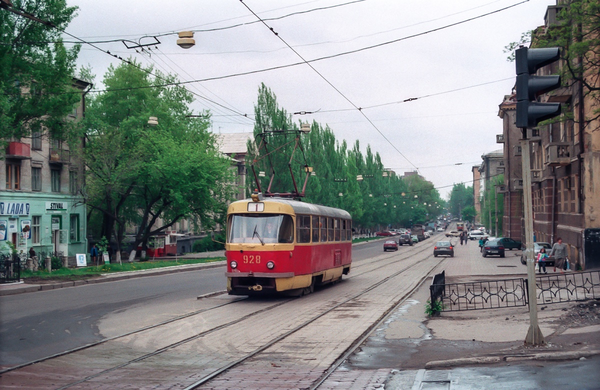Донецк, Tatra T3SU № 928; Донецк — Фотографии Штефана Шпенглера — 30.04-1.05.1999