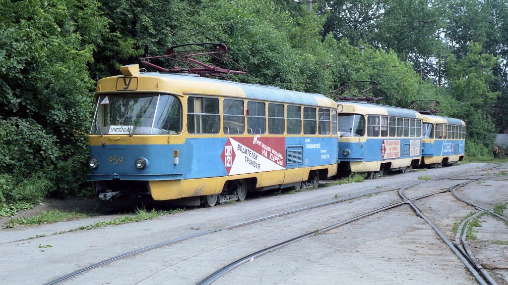 Екатеринбург, Tatra T3SU (двухдверная) № 959
