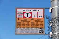 429 КБ