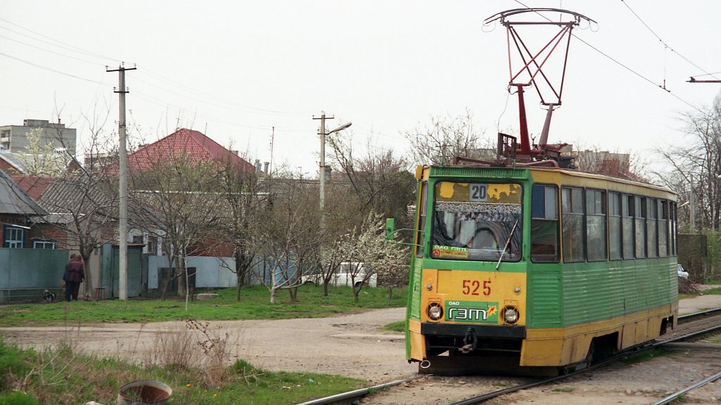 Краснодар, 71-605 (КТМ-5М3) № 525