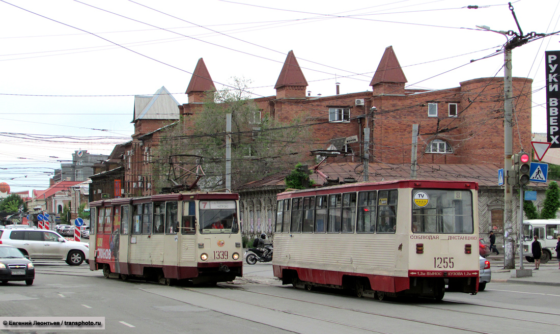 Челябинск, 71-605 (КТМ-5М3) № 1339; Челябинск, 71-605 (КТМ-5М3) № 1255