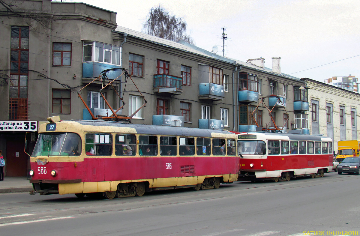 Харьков, Tatra T3SU № 586