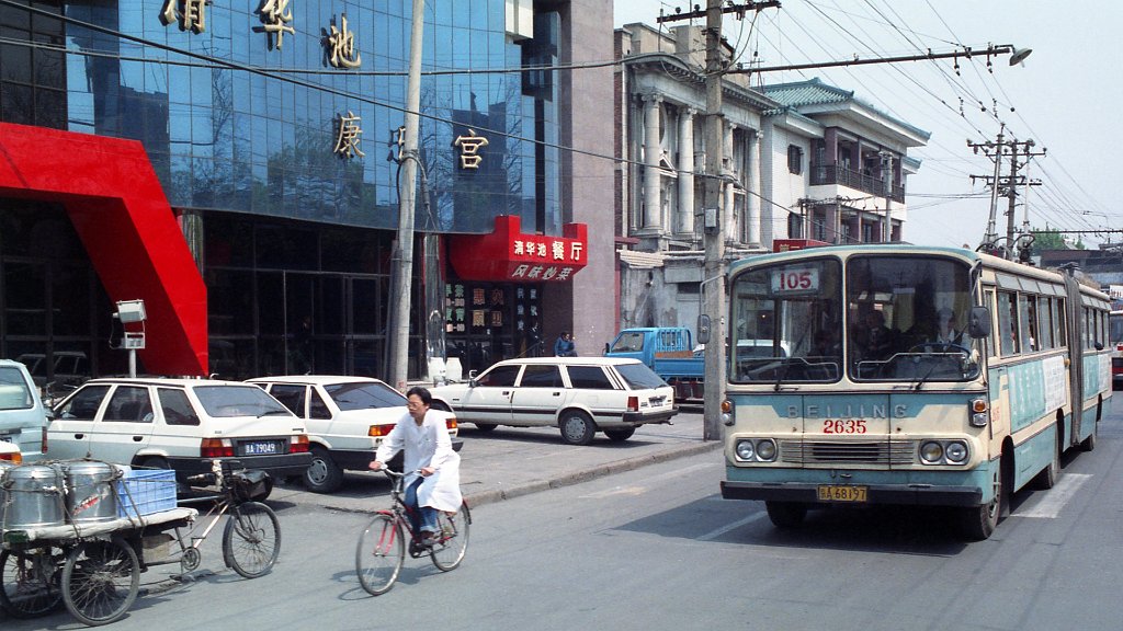 Пекин, Beijing BD 562 № 2635; Пекин — Исторические фотографии