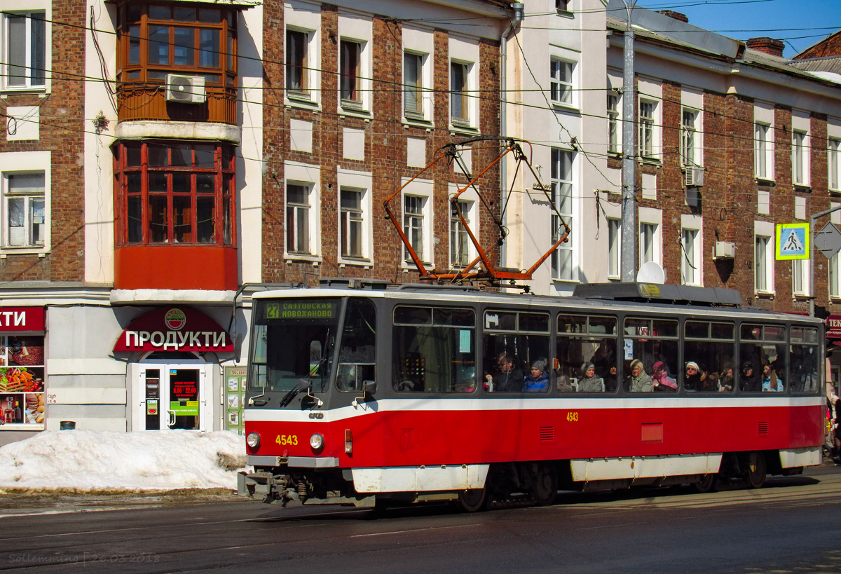 Харьков, Tatra T6A5 № 4543