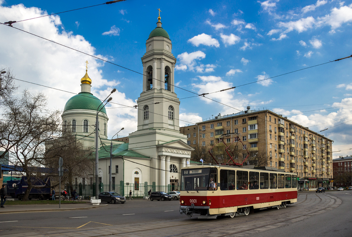 Москва, Tatra T6B5SU № 0001; Москва — Парад к 119-летию трамвая 21 апреля 2018