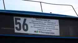 207 КБ