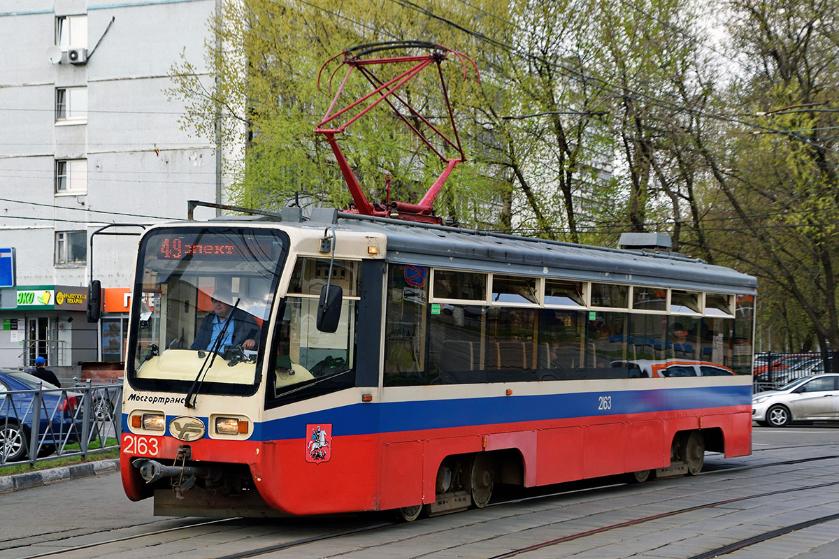 Москва, 71-619А № 2163