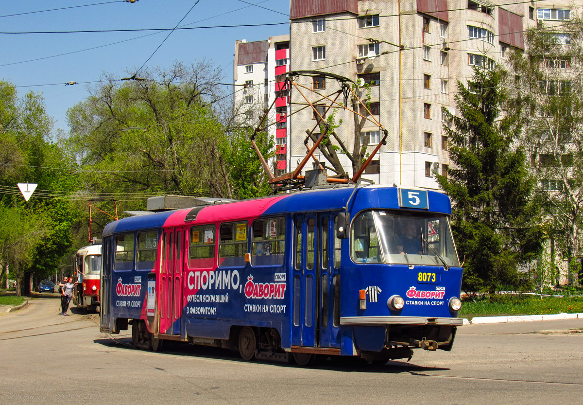 Харьков, Tatra T3M № 8073