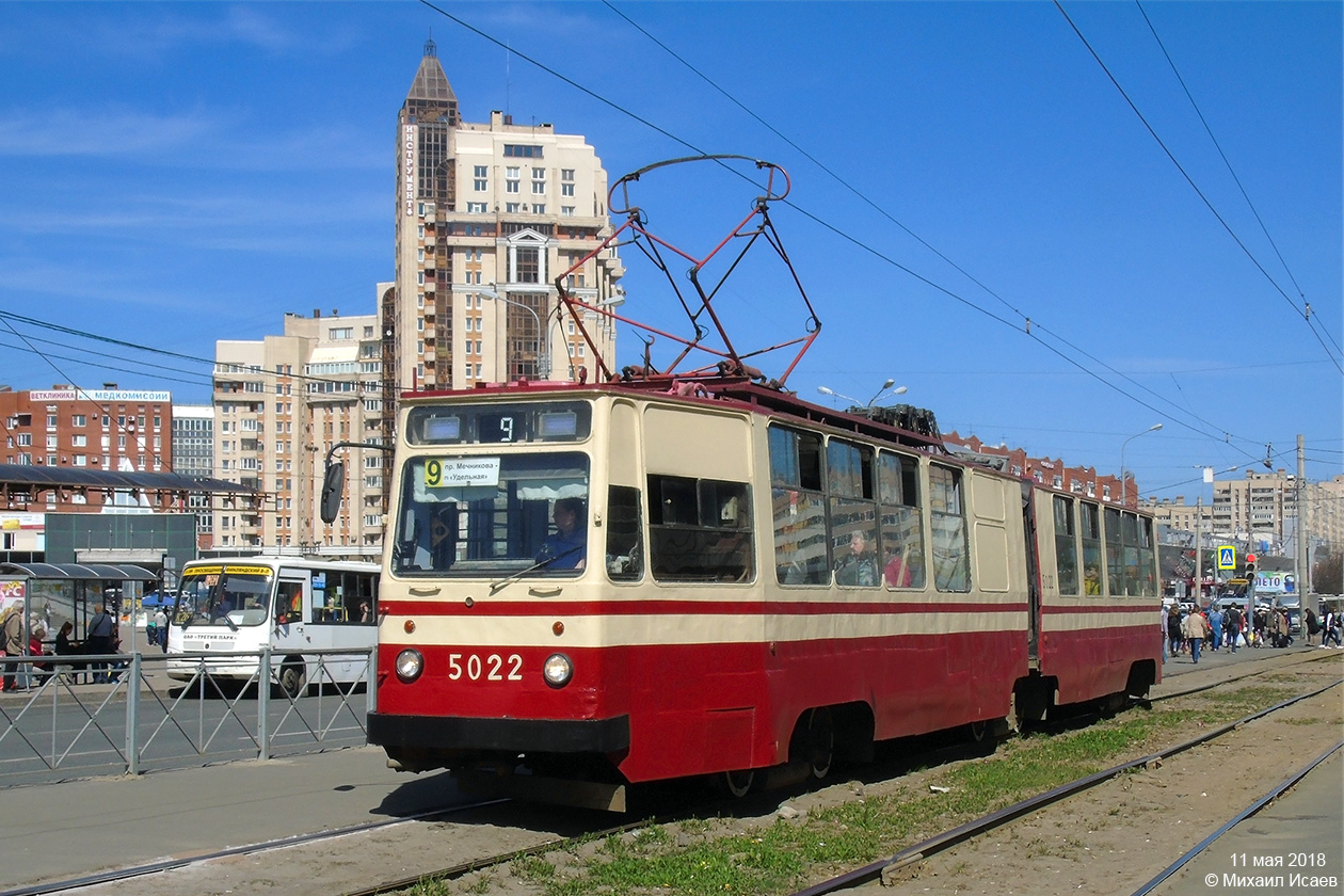 Санкт-Петербург, ЛВС-86К № 5022