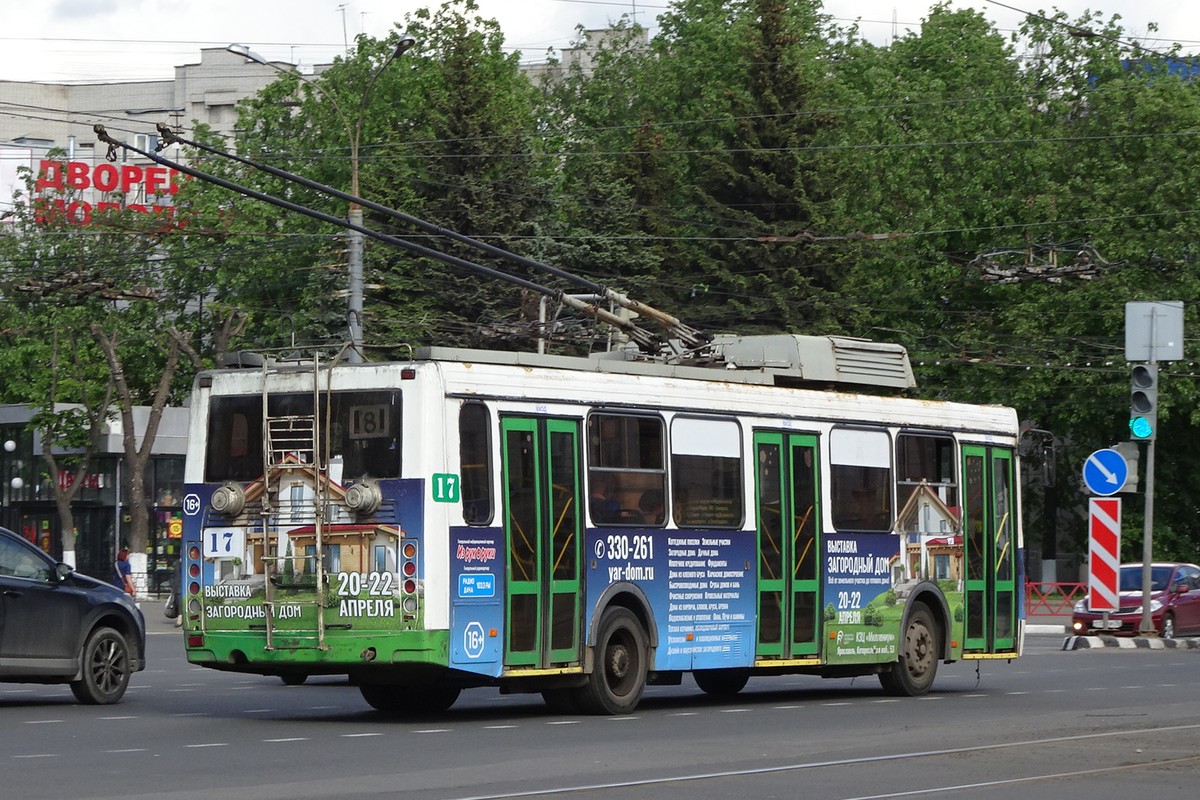 Ярославль, ЛиАЗ-5280 № 17