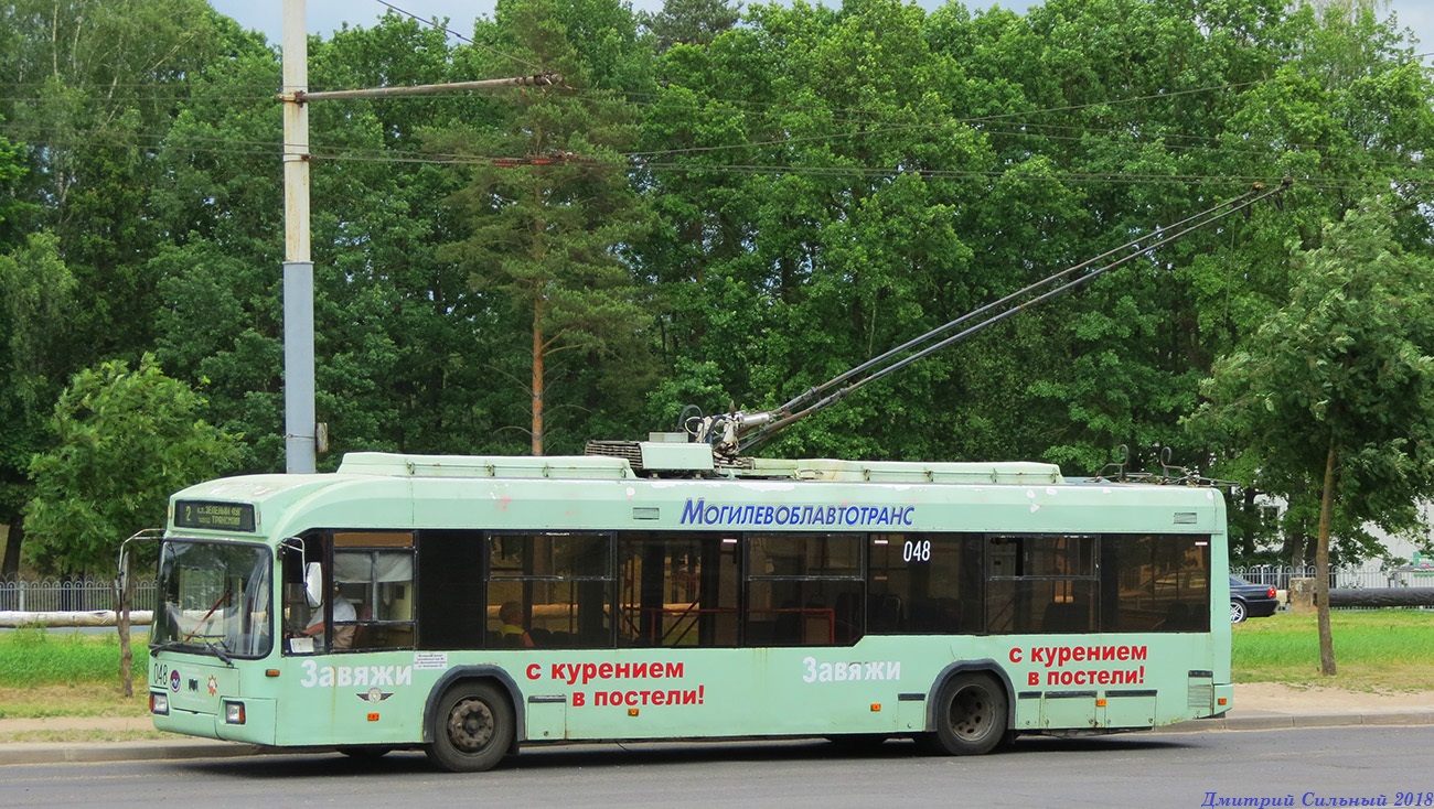 Могилёв, БКМ 32102 № 048