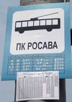 477 КБ