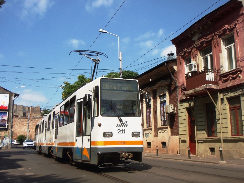 Бухарест, URAC V3A-93 № 211