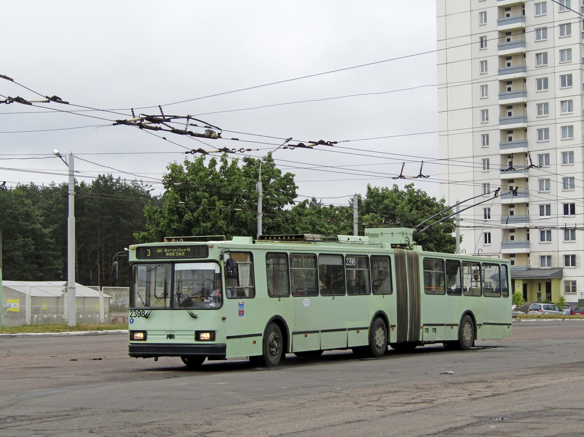 Минск, БКМ 213 № 2398