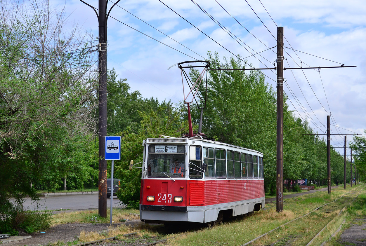 Красноярск, 71-605 (КТМ-5М3) № 243