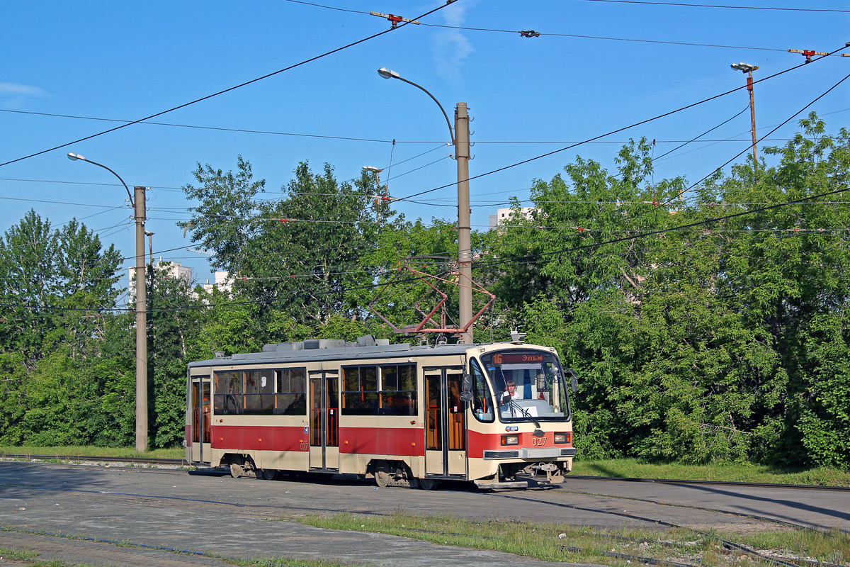 Екатеринбург, 71-405-11 № 027