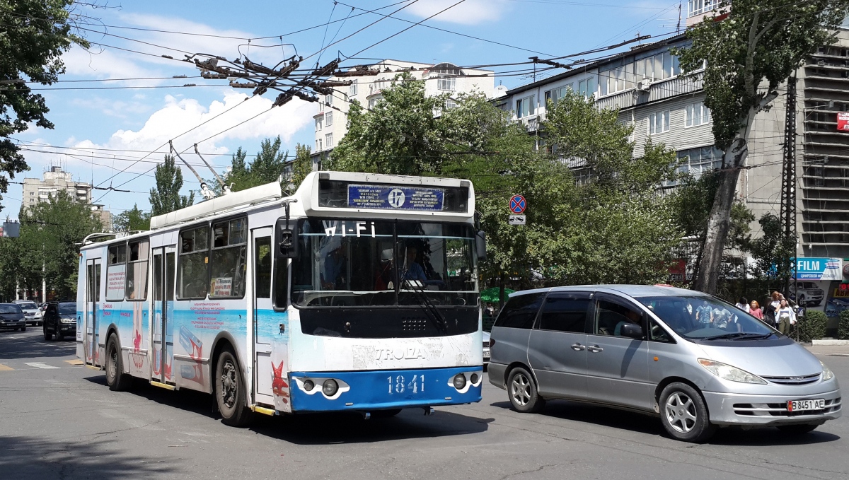 Бишкек, ЗиУ-682Г-016.05 № 1841