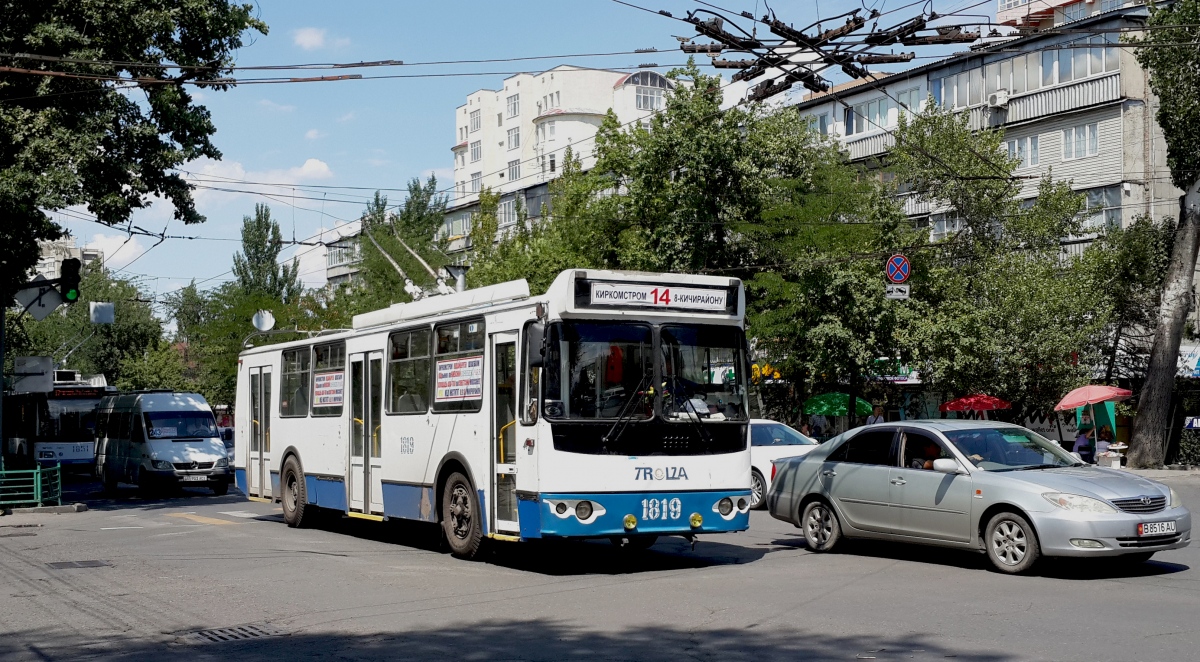 Бишкек, ЗиУ-682Г-016.05 № 1819