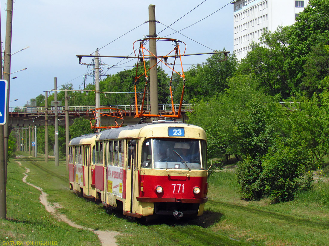Харьков, Tatra T3SU № 771