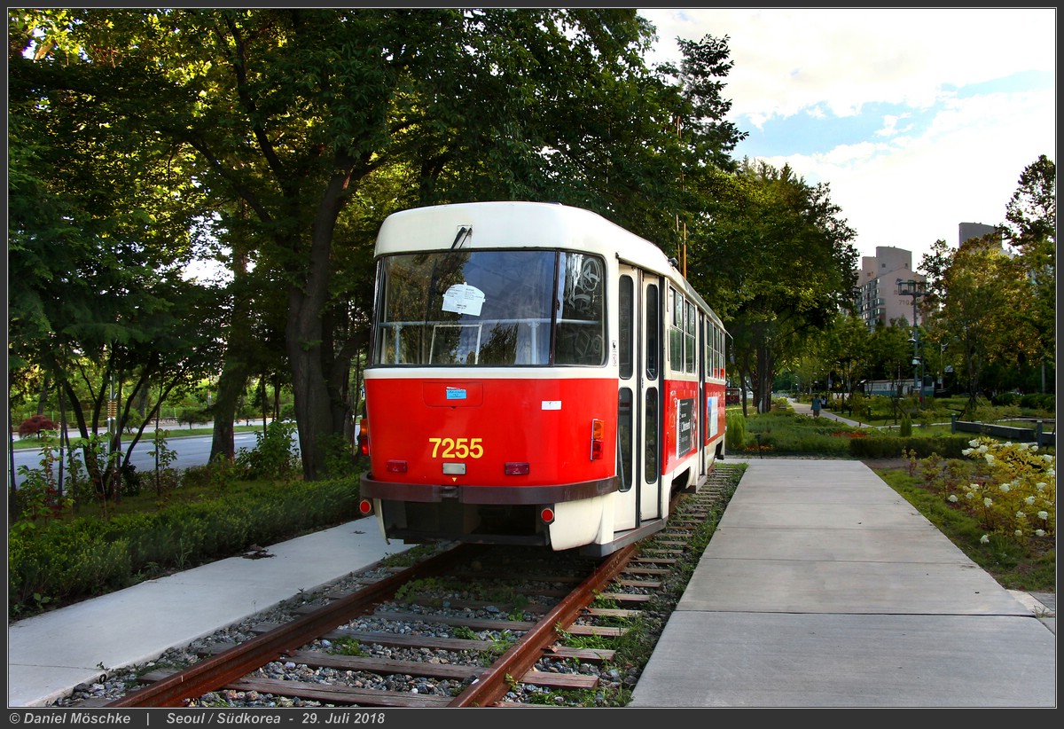 Сеульский регион, Tatra T3SUCS № 7255; Сеульский регион — Музей транспорта станции Хварандэ (화랑대역 철도박물관)