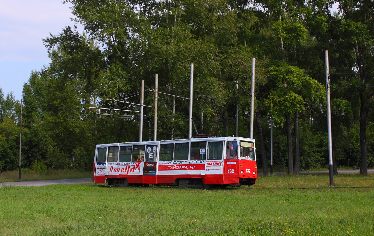 Прокопьевск, 71-605А № 132