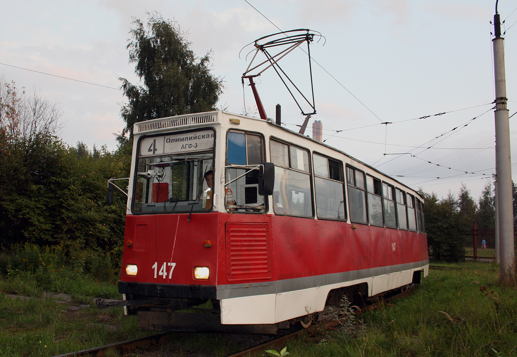 Череповец, 71-605А № 147