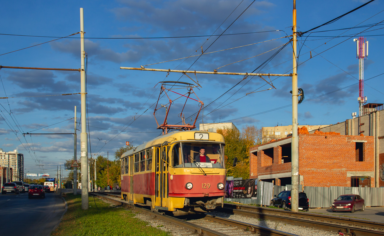 Екатеринбург, Tatra T3SU № 129