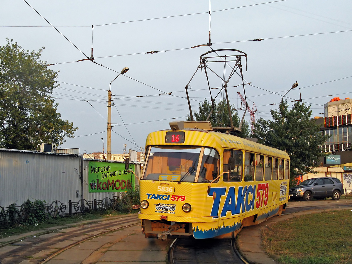 Киев, Tatra T3SU № 5836