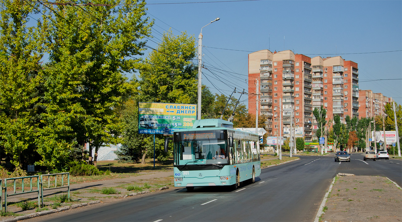 Славянск, Еталон Т12110 «Барвінок» № 301