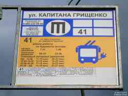 478 KB