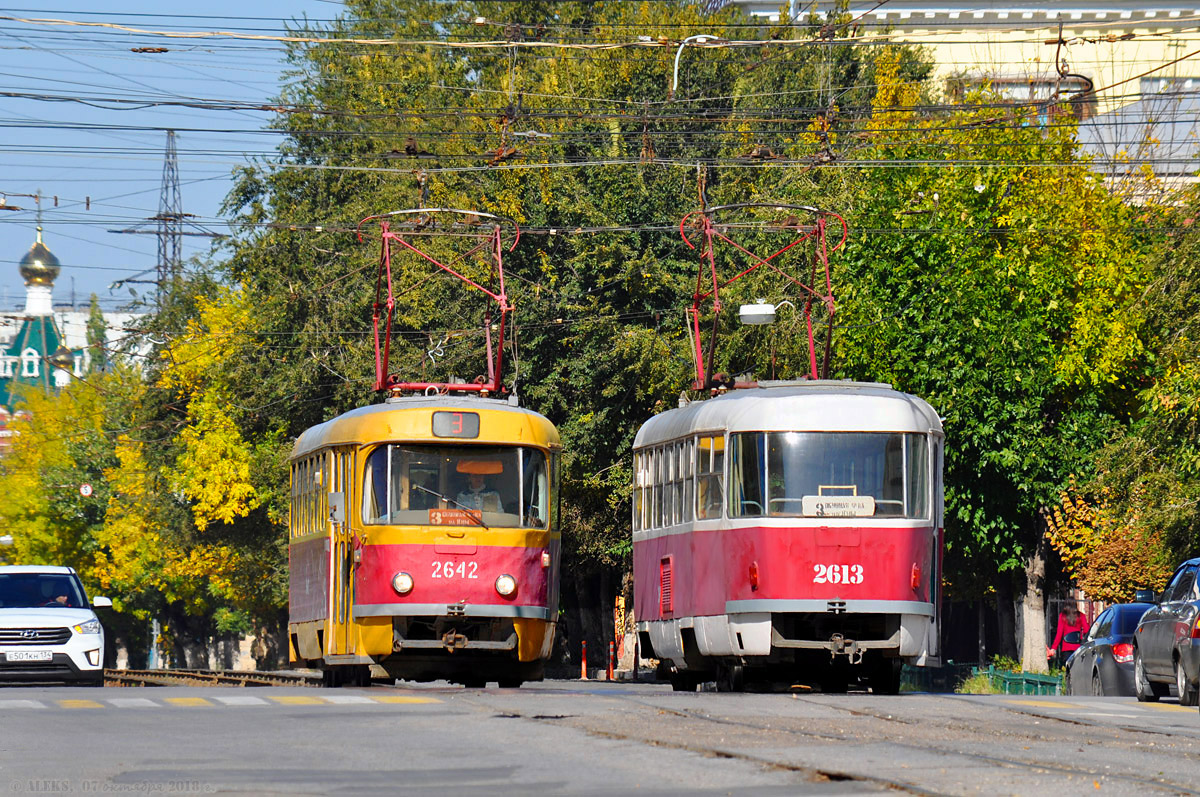 Волгоград, Tatra T3SU (двухдверная) № 2613; Волгоград, Tatra T3SU (двухдверная) № 2642