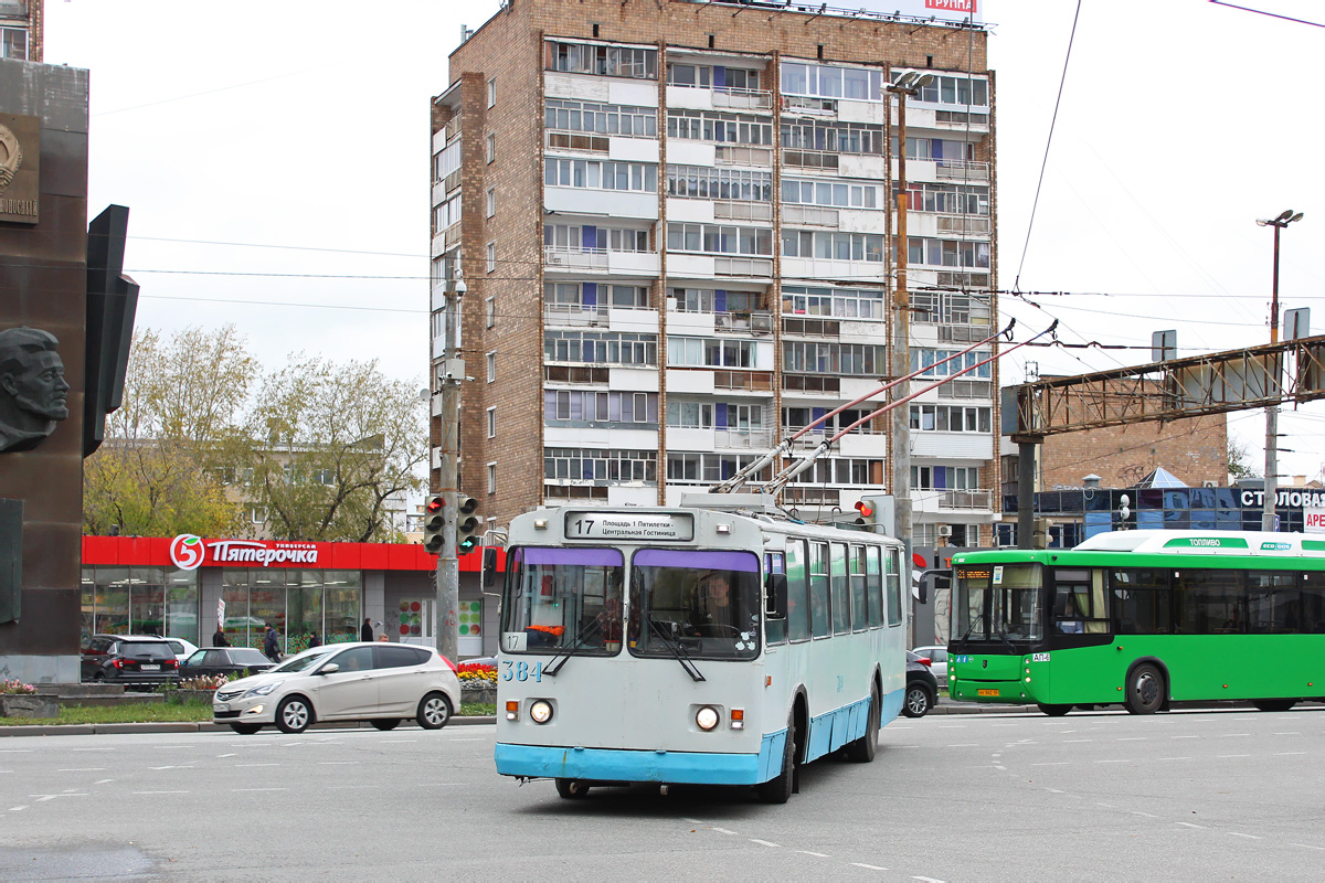 Екатеринбург, ЗиУ-682Г-016 (012) № 384