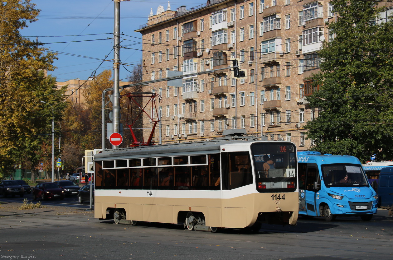 Москва, 71-619А № 1144
