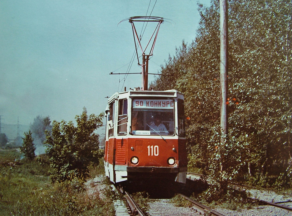 Красноярск, 71-605 (КТМ-5М3) № 110
