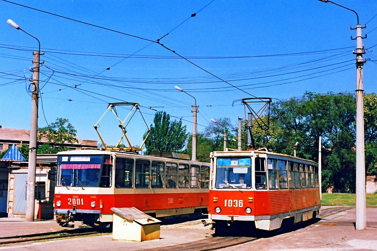 Каменское, 71-605А № 1036; Каменское, Татра-Юг Т6Б5 № 2001
